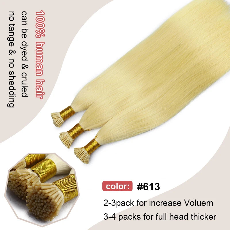 I Tip екстеншъни за коса, прави екстеншъни за коса от човешка коса 40 г/50 г/ комплект капсули с кератин, естествено фюжън, екстеншъни за човешка коса 12-26 инча