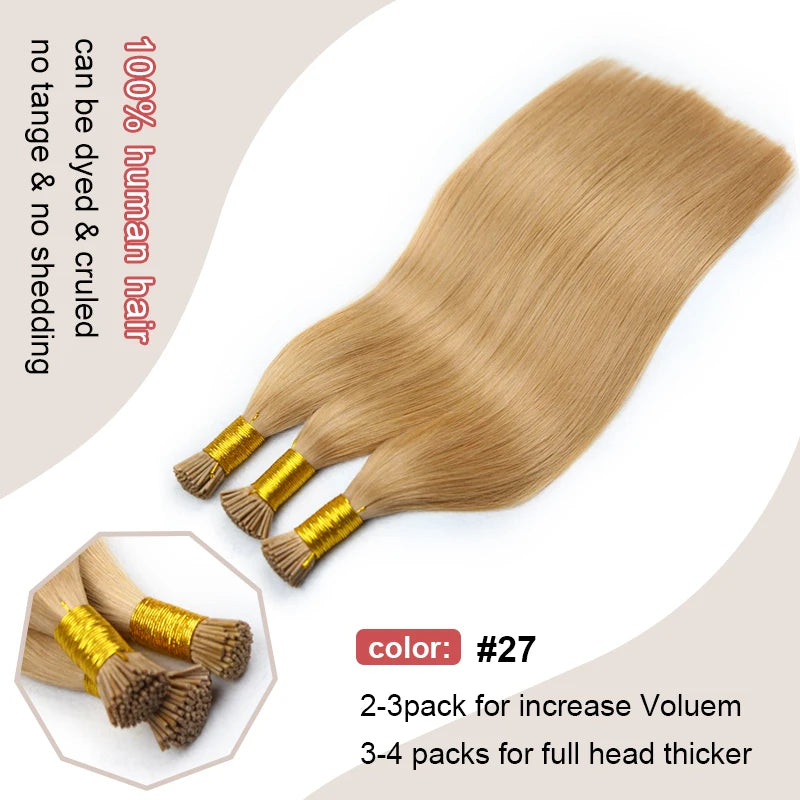 I Tip екстеншъни за коса, прави екстеншъни за коса от човешка коса 40 г/50 г/ комплект капсули с кератин, естествено фюжън, екстеншъни за човешка коса 12-26 инча