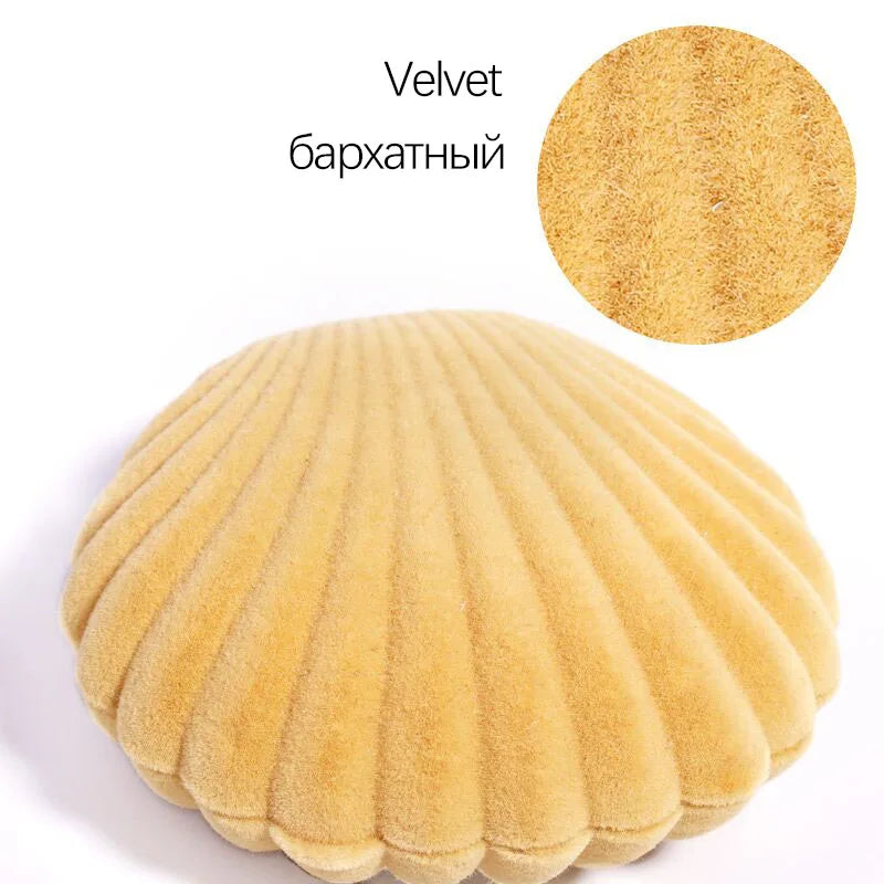 1 брой прекрасна кутия за бижута с форма на черупка, кадифена кутия за сватбени годежни пръстени, кутия за обеци, колие, гривна, дисплей, държач за подаръчна кутия