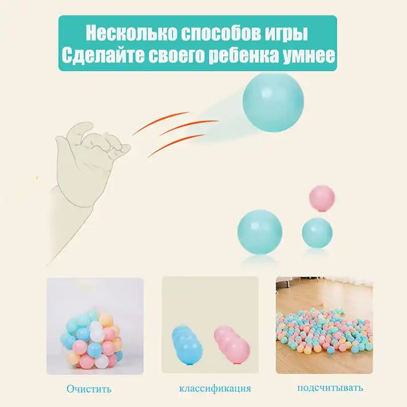 20 бр./лот 5,5 см безопасна PE топка за сух басейн с топки, екологични бебешки играчки с топки за бебешка площадка, палатка, детски играчки, меки океански топки