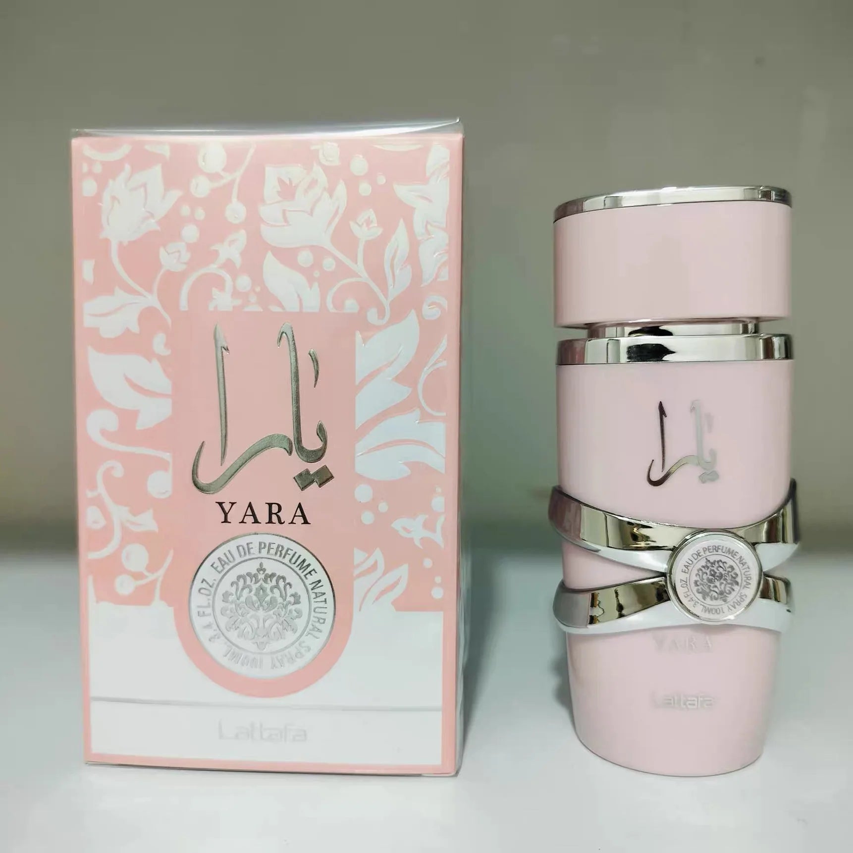 Парфюмна вода за жени - 100 мл. Луксозен арабски парфюм | Сладък дълготраен аромат с орхидея, хелиотроп и ванилия