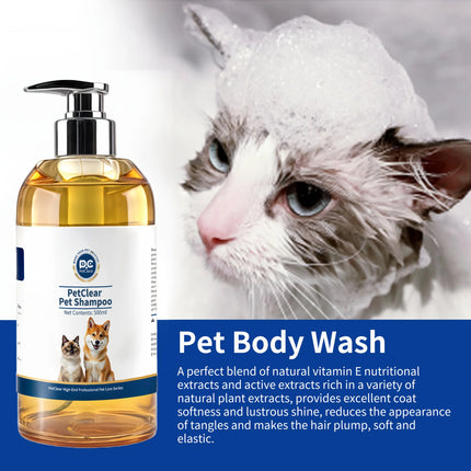 PetClear Шампоан за кучета и котки - 500 мл, против сърбеж и контрол на миризмата, хипоалергенен, без алкохол, за дълбоко почистване и грижа за козината