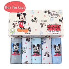 Style 7-BOX / 85 (12-14 Years)