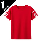 1pcs-DBT-hong / 170