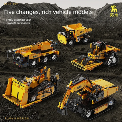 STEM строителни блокове 5 в 1 програмиращ робот RC и APP контрол инженерни колички модел на марсоход програмируеми играчки за деца