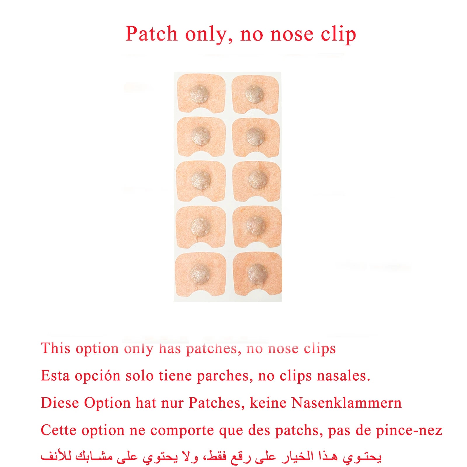 Комплекти за спортно дилататорно дишане за нос, ленти за сън, нос, дишане по-добре, сън, антихъркане, магнитна щипка за нос, ленти за нос