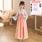 1-100 blue pink long / 110