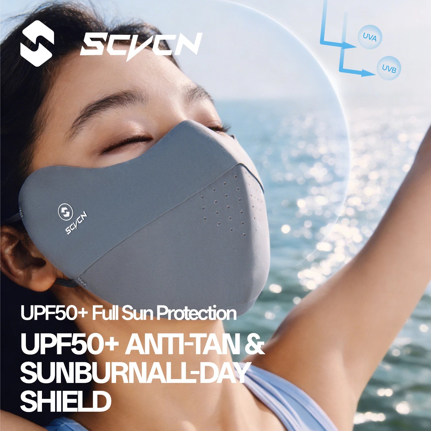 SCVCN Велосипедна защитна маска за лице UPF50+, четирисезонна универсална слънцезащитна маска за мотоциклет, филтърна качулка, дишаща