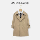 JACKET / 6-7 Years 22-27KG