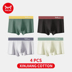 MW536-4B / 2XL / 4pcs