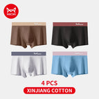 MW536-4E / 3XL / 4pcs