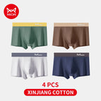 MW536-4A / 4XL / 4pcs