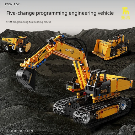 STEM строителни блокове 5 в 1 програмиращ робот RC и APP контрол инженерни колички модел на марсоход програмируеми играчки за деца