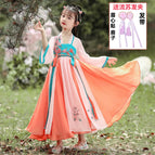 1-098 orange long / 170