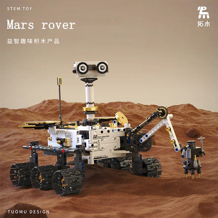 STEM строителни блокове 5 в 1 програмиращ робот RC и APP контрол инженерни колички модел на марсоход програмируеми играчки за деца