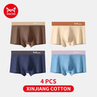 MW536-4D / L / 4pcs