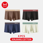 MW536-4F / 2XL / 4pcs
