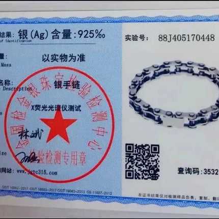 100% S925 стерлингово сребро Пънк гривна с велосипедна верижка Пънк S925 сребърни бижута сертифицирани никога не избледняват мъжки бижута подаръци