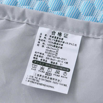 1 бр. - Лятна калъфка за възглавница с готин боб - Дишаща калъфка за възглавница с климатик за горещи спящи. Без вложка. 48 x 74 см.