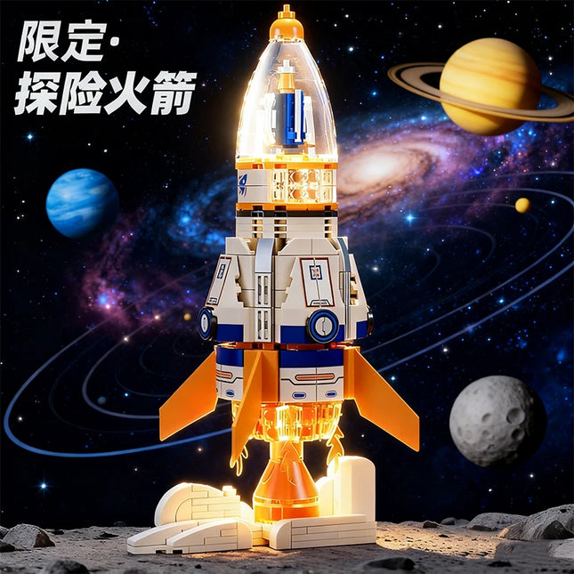 Космически серии строителни блокове ракетен модел с астронавти STEM образователни играчки за деца момчета момичета коледен подарък за рожден ден