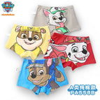 PA558 / Size110 (3-4T)