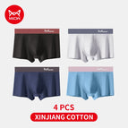 MW536-4G / XL / 4pcs