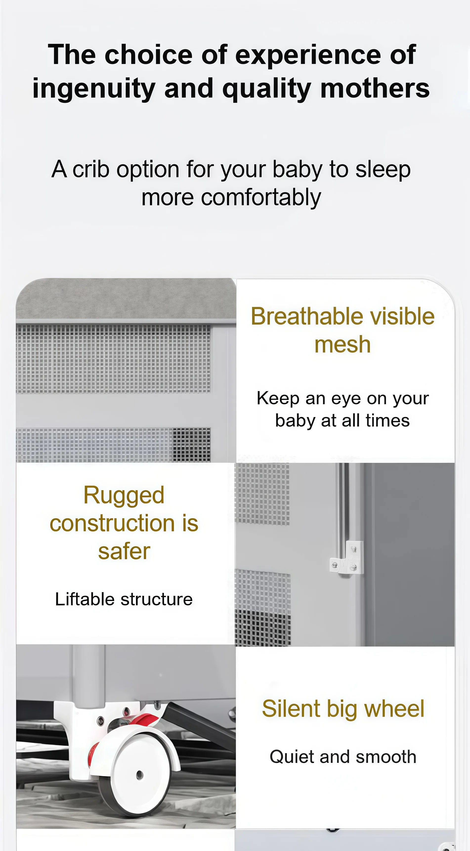 Бебешко легло, бебешко креватче, детско креватче, сгъваема люлка за бебе, конвертируемо бебешко креватче, бебешко кошарка, нощно шкафче за новородено