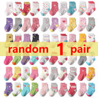 random 1 pair / 0-1Y