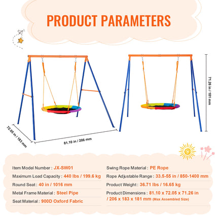 Комплекти люлки SucceBuy за заден двор, люлка с капацитет 600 фунта (270 кг), 1 седалка тип чинийка, 2 седалки с колан, люлка за открито за деца