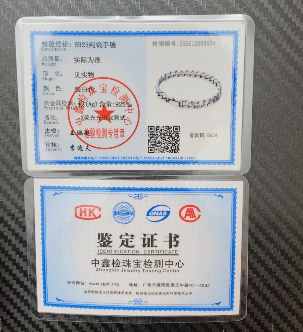 100% стерлингово сребро S925, ръчно изработена гривна, 7 мм, 8 мм, ретро кубински стил, груб стил, личност, мъж, жена