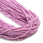 Purple Mica / 2mm about 175pcs