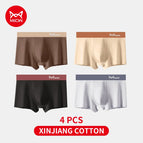 MW536-4C / 4XL / 4pcs